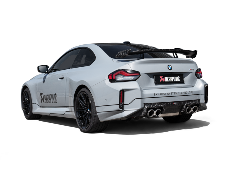 Akrapovic BMW M2 Coupe (G87) Tail Pipe Set – Chopped Carbon, Part Number akrTP-CT/73/CF