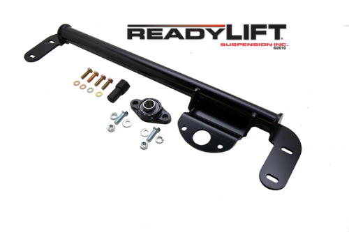 ReadyLift Suspension 67-1090 Steering Box Frame Stabilizer Bar