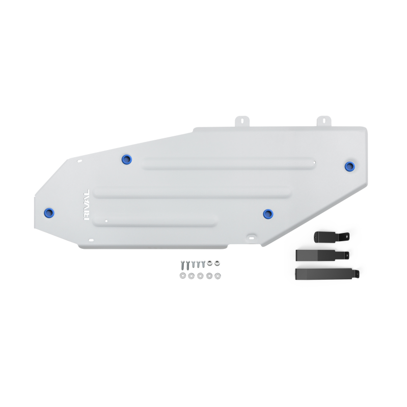 Rival 4x4 Gas Tank Skid Plate for Toyota Land Cruiser 200 and Lexus LX570 (Part Number: RLL2333.9515.2.6)