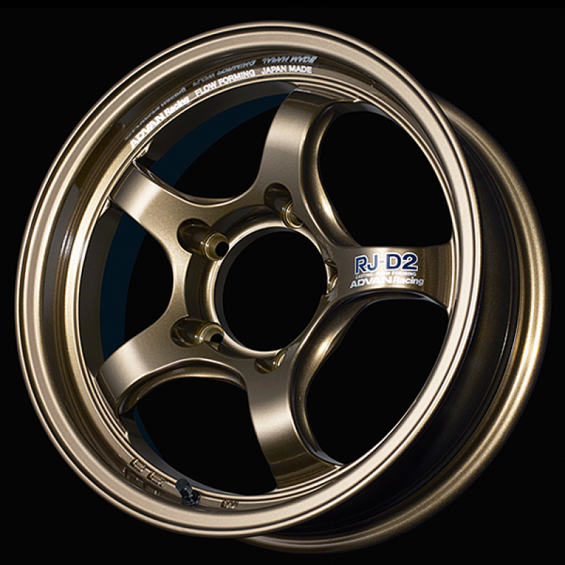 Advan RG-D2 17x8.5 -10mm 6x139.7 Racing Umber Bronze Metallic Wheel | Part Number avnYAT7H-10KUA