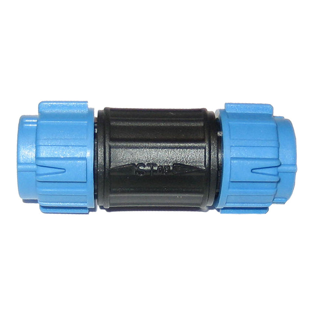 Raymarine SeaTalkng Backbone Extender - View 1