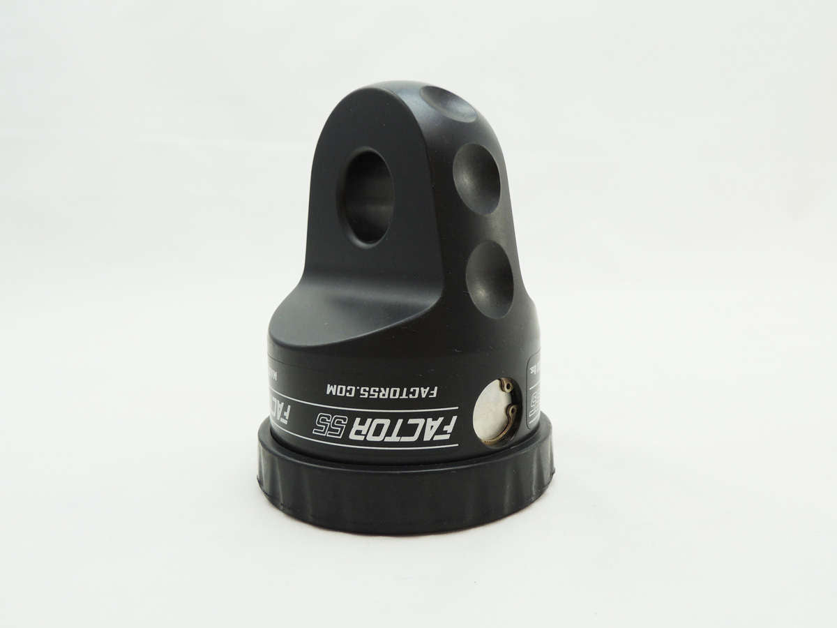 Factor 55 - 00210-04 - Winch Shackle - ProLink XXL Shackle Mount Assembly Black