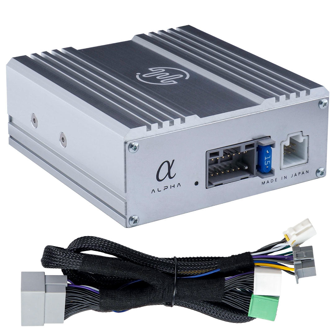 Beat-Sonic Plug & Play Amplifier Kit with Subwoofer Output for 2019-2026 Chevy Silverado - ENA-3C1