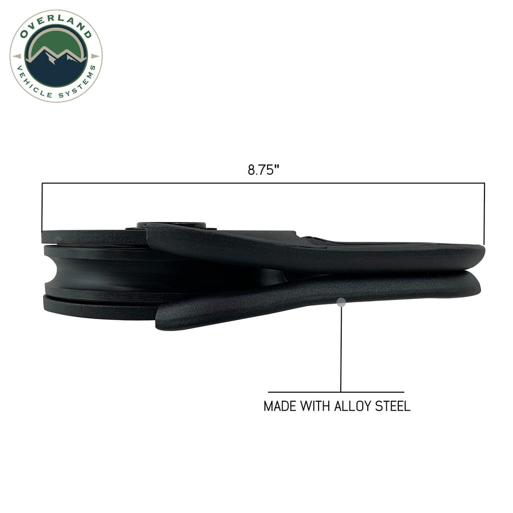 Overland Vehicle Systems - 19139805 - Snatch Block - Snatch Block Heavy Duty Matte Black Steel