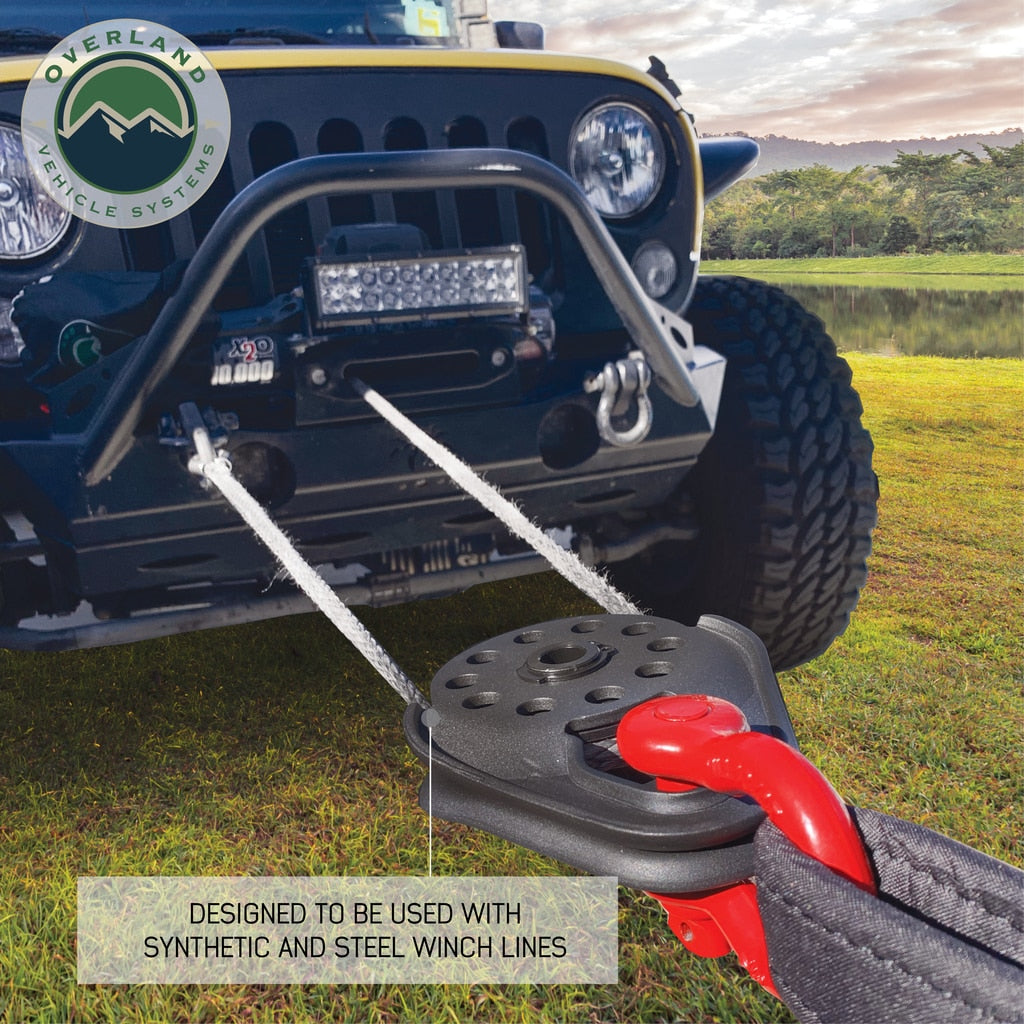 Overland Vehicle Systems - 19139805 - Snatch Block - Snatch Block Heavy Duty Matte Black Steel