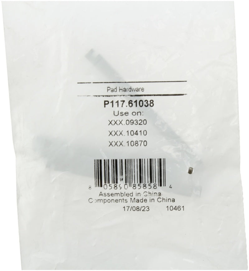 Select BRK PADS