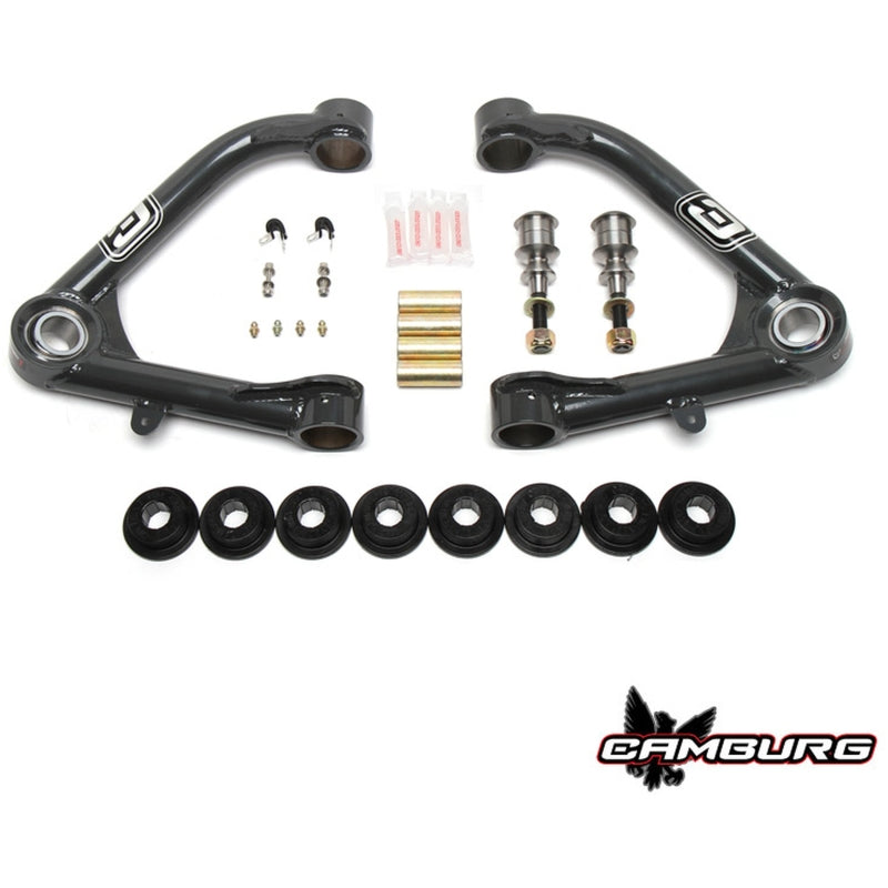 CMB Uniball Upper Arms