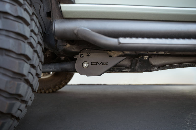 DV8 Offroad DVE SPBR-05 Trailing Arm Skid Plates for 2021–2025 Ford Bronco