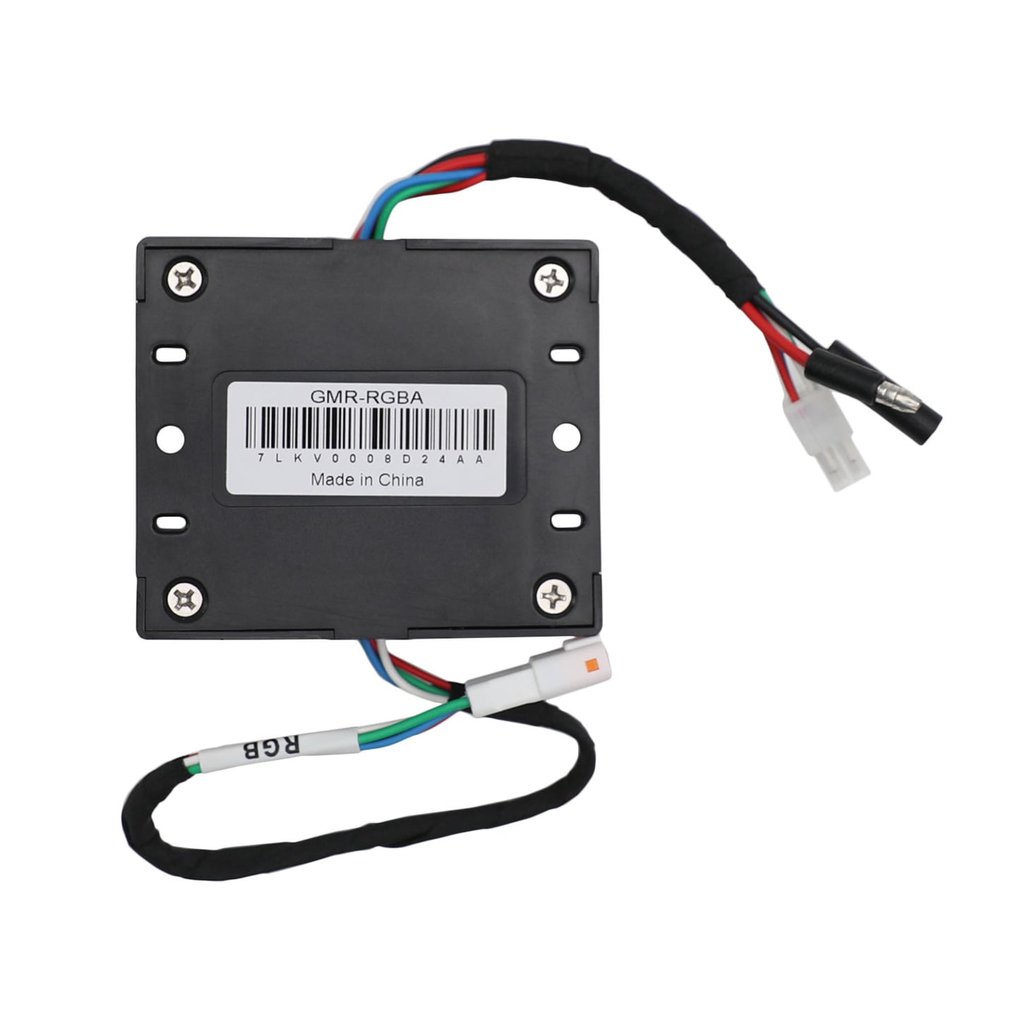 MB Quart GMR-RGBA - 150w RGB LED Light Signal Amplifier (plug-n-play)