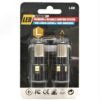 Lucas Lighting - 3157 White Mini Bulb Pair - LED Mini Bulb Sets:M-3157W