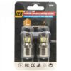 Lucas Lighting - BAU15 White Mini Bulb Pair - LED Mini Bulb Sets:M-BAU15SW