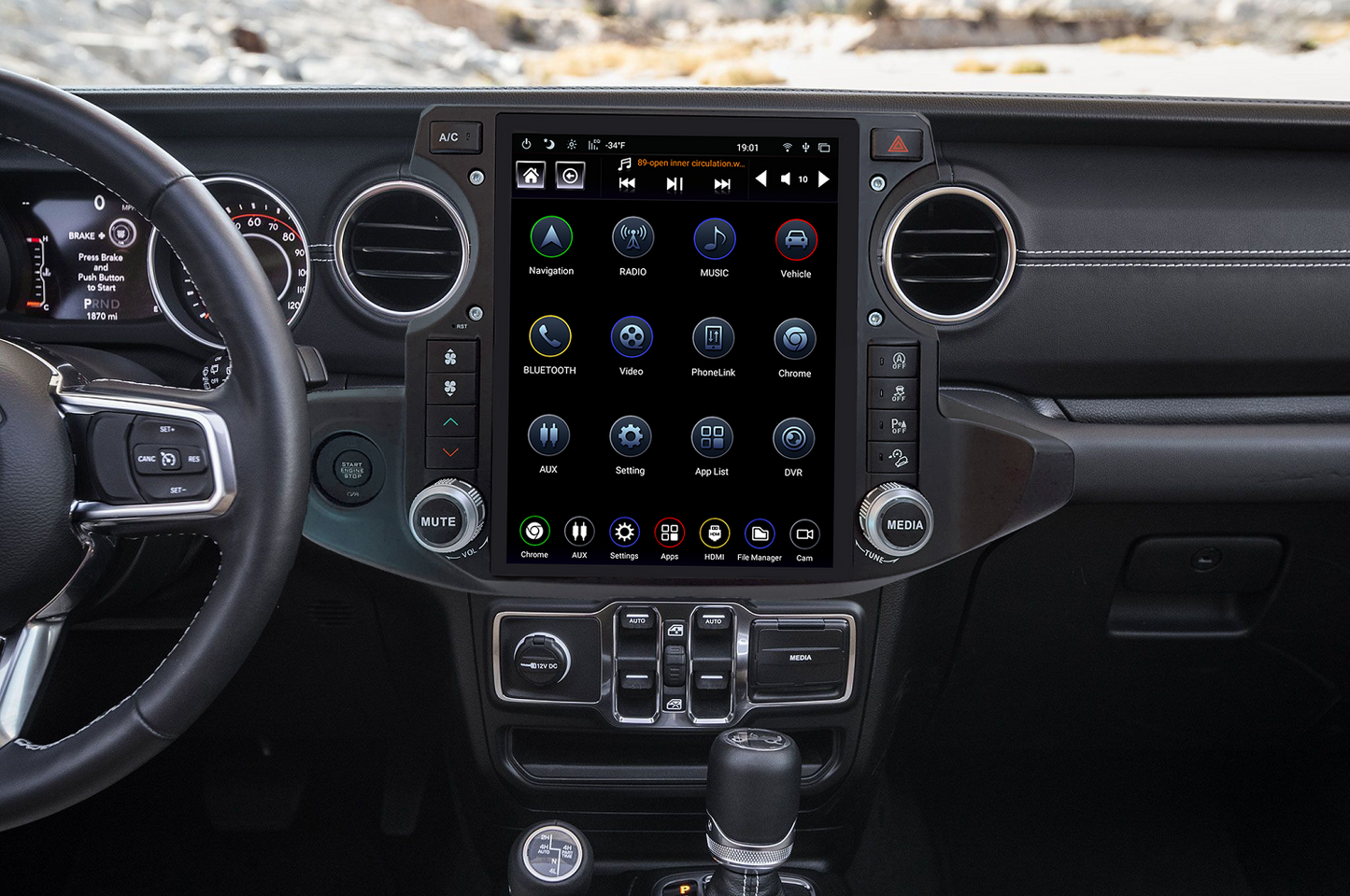 Linkswell - 2018-Up Jeep JL/JT Generation 4 T-Style Radio (No HDMI Input) - TS-JPJL12-1RR-4B (SDEOL)