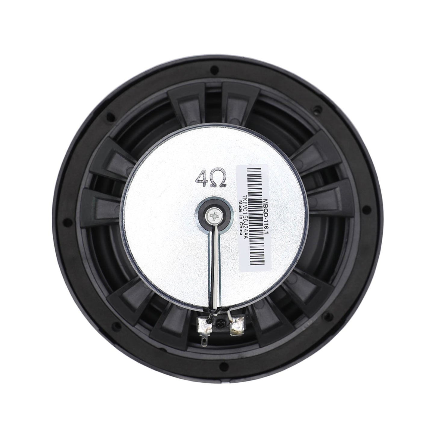 MB Quart MBQD-116.1 - Can-Am Defender -6.50-inch rear coaxial speaker kit