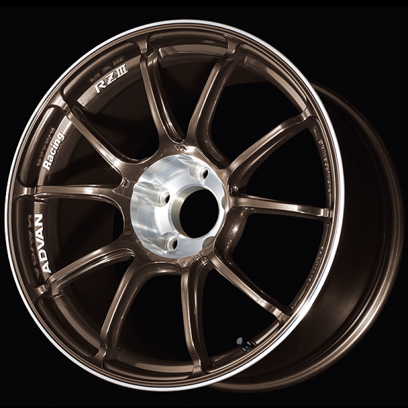 Advan RZIII 18x9.5-Inch Wheel +45 Offset 5x120 Bolt Pattern Umber Bronze