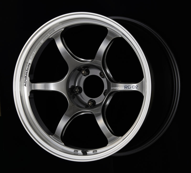 Advan RG-D2 17x8.5 +31 5x114.3 Machining and Racing Hyper Black Wheel - avnYAT7H31EHB