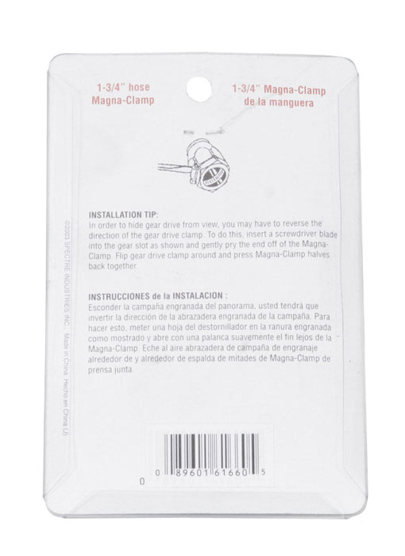 SPE Magna-Clamp Hose Clamps