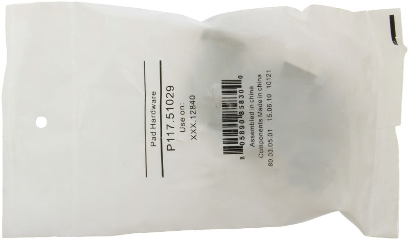 Select Brk Pads