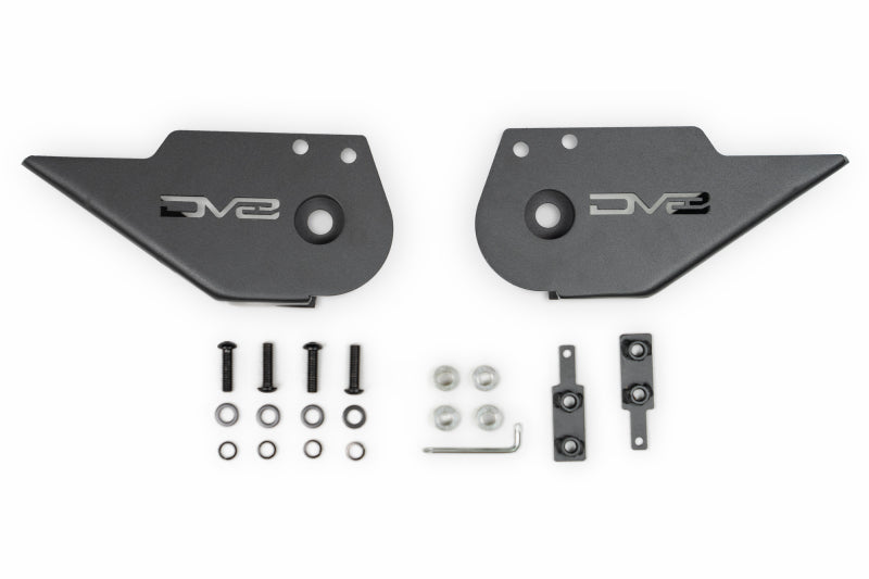 DV8 Offroad DVE SPBR-05 Trailing Arm Skid Plates for 2021–2025 Ford Bronco