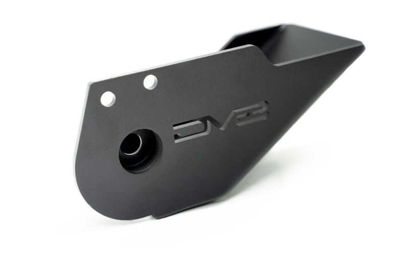 DV8 Offroad DVE SPBR-05 Trailing Arm Skid Plates for 2021–2025 Ford Bronco
