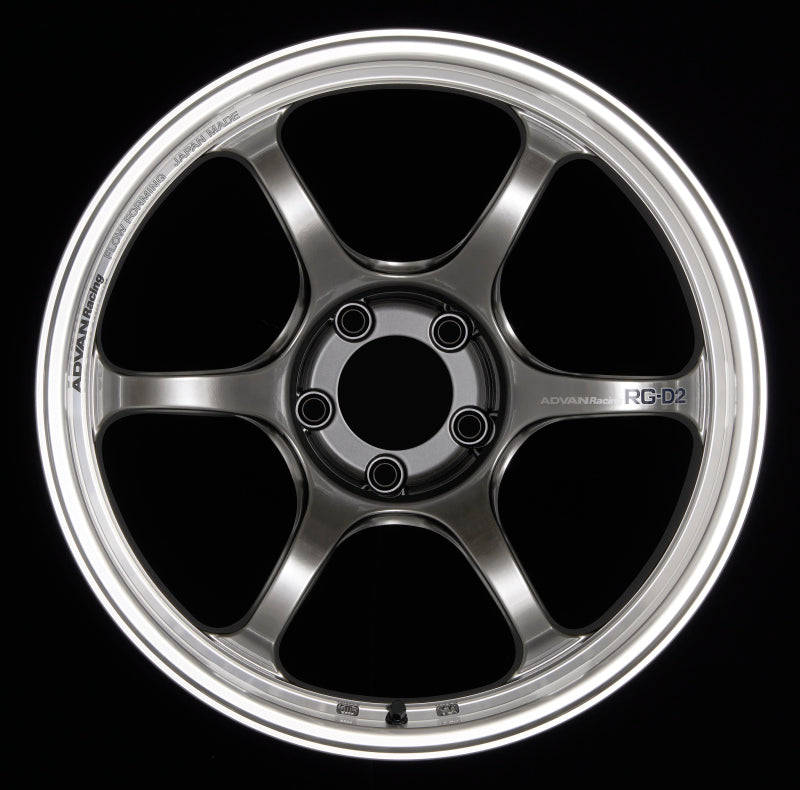 Advan RG-D2 17x8.5 +31 5x114.3 Machining and Racing Hyper Black Wheel - avnYAT7H31EHB